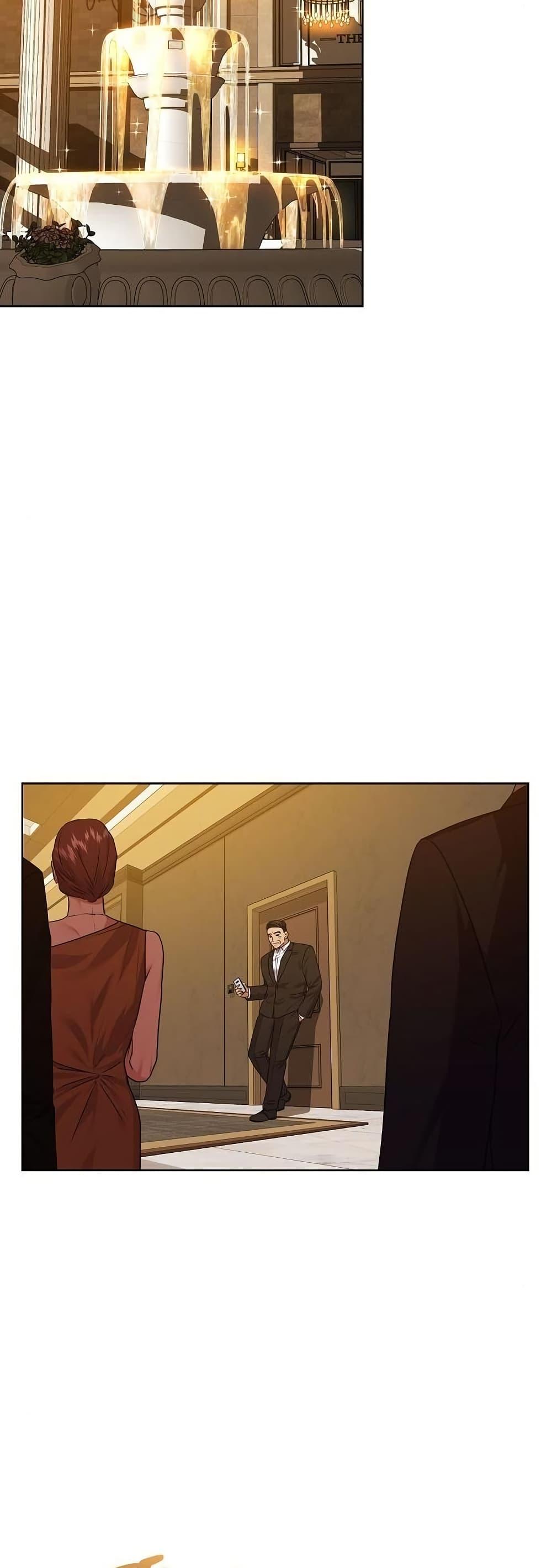 National Tax Service Thug ตอนที่ 29 แปลไทย