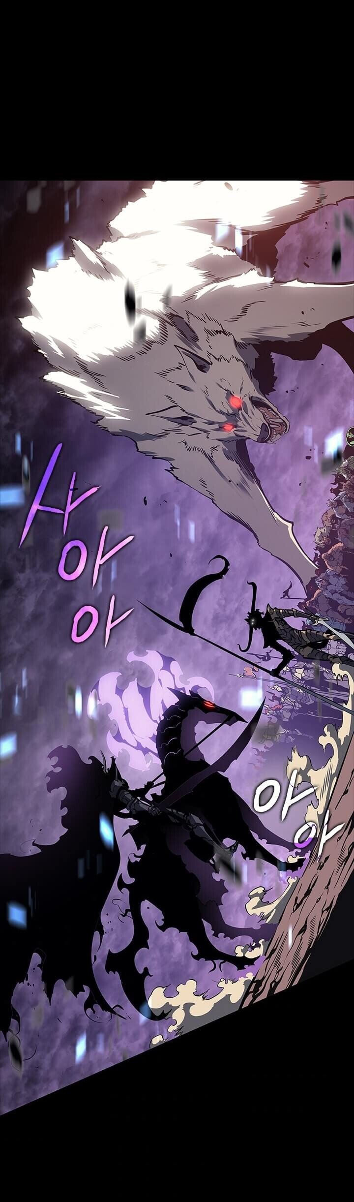 Solo Leveling ตอนที่ 129 แปลไทย