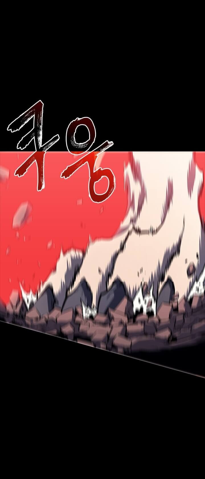 Solo Leveling ตอนที่ 129 แปลไทย