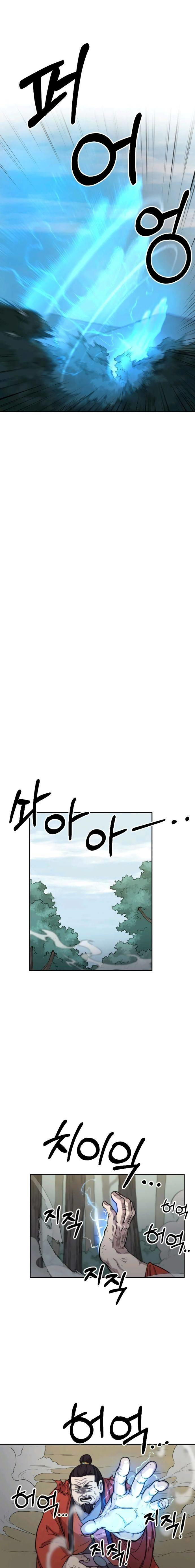 Return of the Flowery Mountain Sect หวนคืนสู่ฮวาซาน ตอนที่ 12 แปลไทย