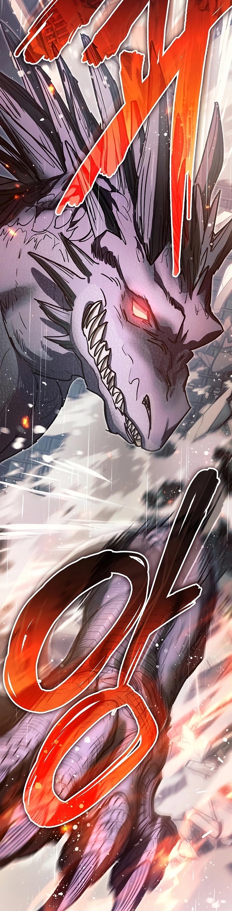 My S-Class Hunters (The S-Classes That I Raised) ตอนที่ 111 แปลไทย