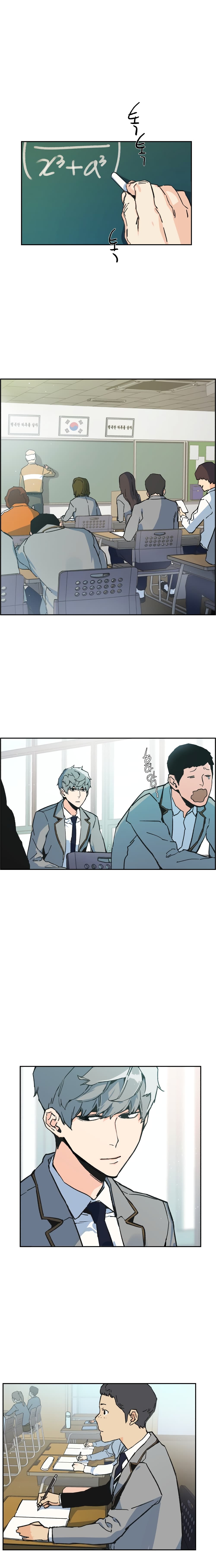 Mercenary Enrollment พี่ชายบอดี้การ์ด ตอนที่ 1 แปลไทย