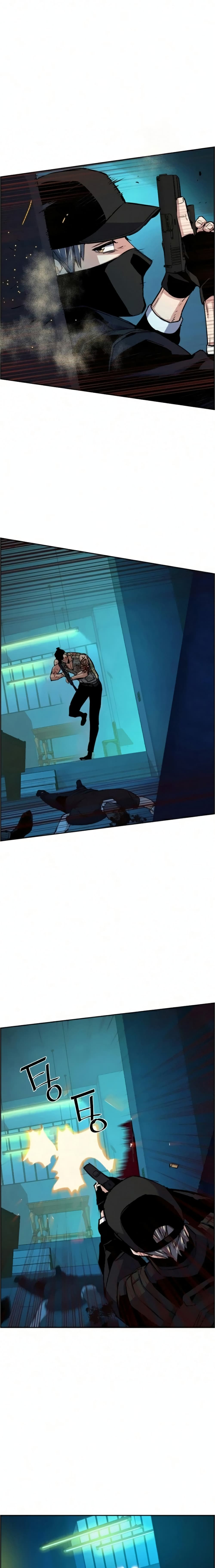 Mercenary Enrollment พี่ชายบอดี้การ์ด ตอนที่ 65 แปลไทย