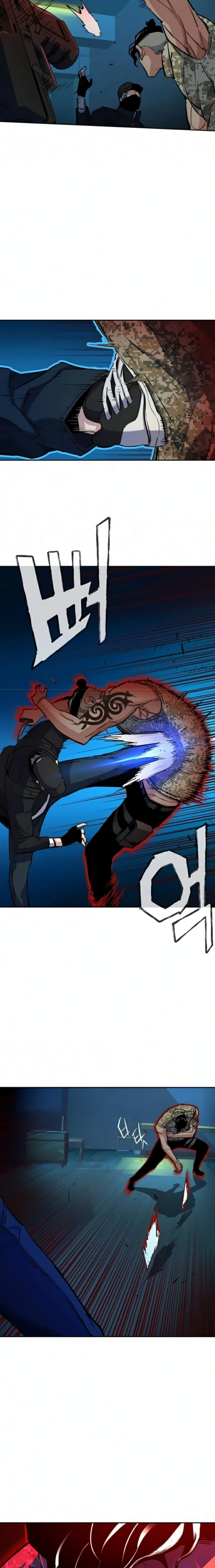 Mercenary Enrollment พี่ชายบอดี้การ์ด ตอนที่ 65 แปลไทย