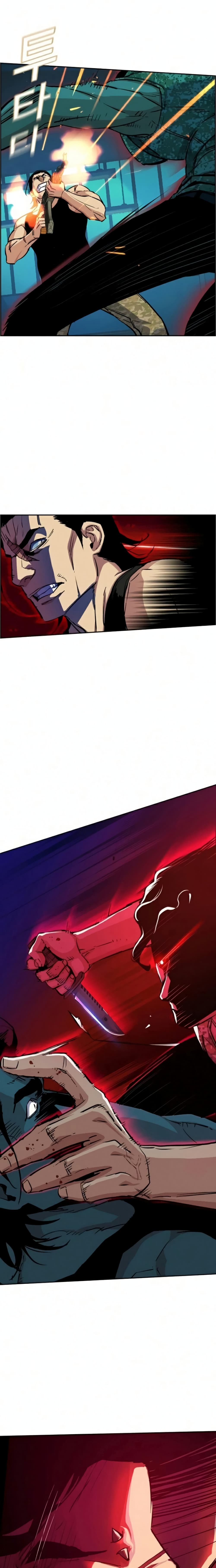 Mercenary Enrollment พี่ชายบอดี้การ์ด ตอนที่ 65 แปลไทย