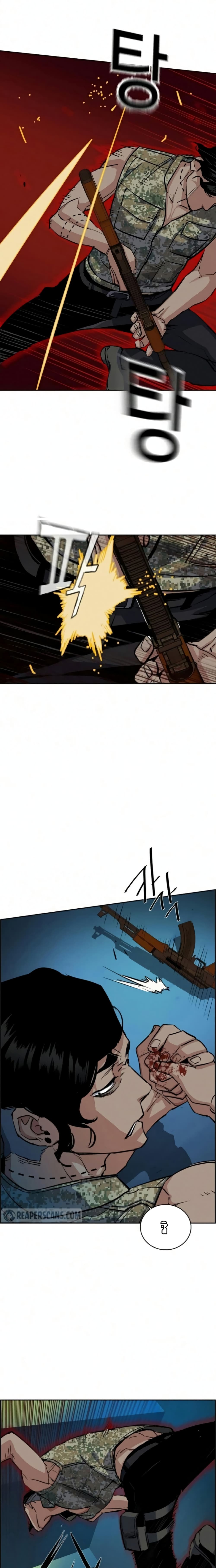 Mercenary Enrollment พี่ชายบอดี้การ์ด ตอนที่ 65 แปลไทย