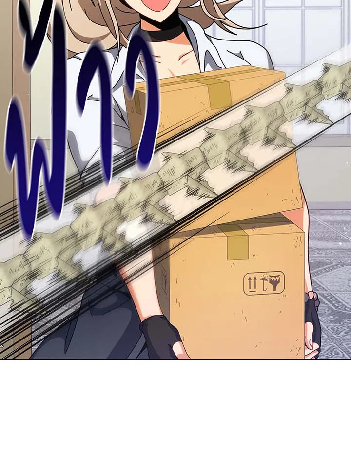 Necromancer Academy’s Genius Summoner ตอนที่ 107 แปลไทย