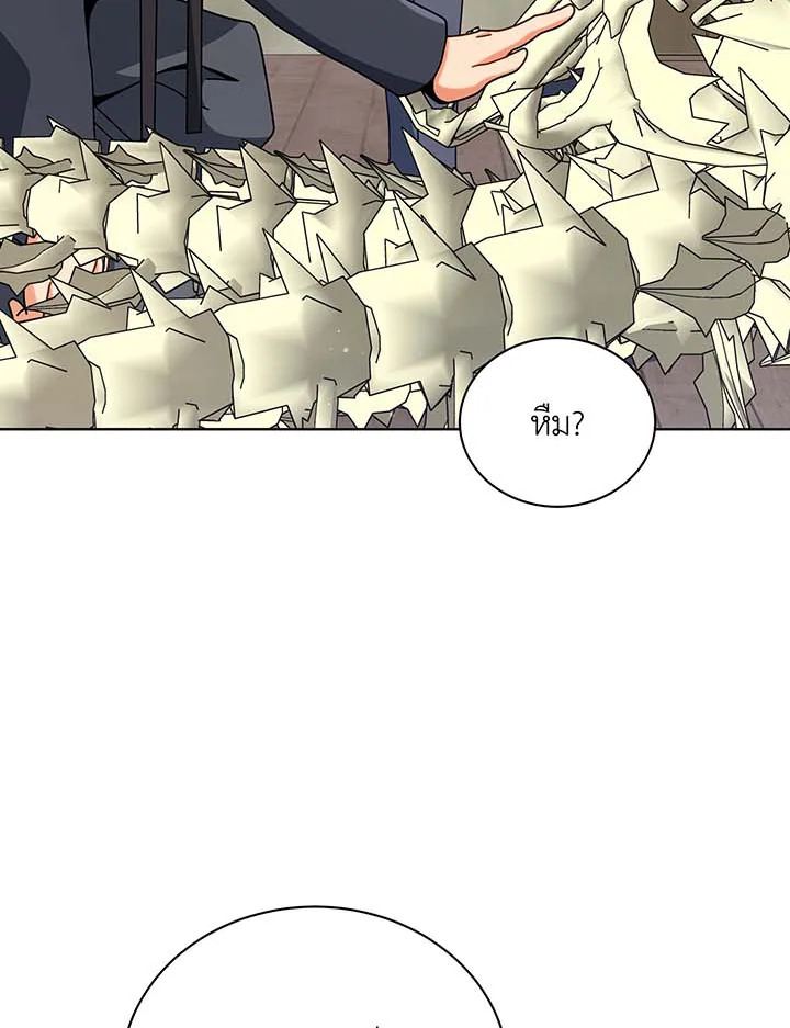 Necromancer Academy’s Genius Summoner ตอนที่ 107 แปลไทย