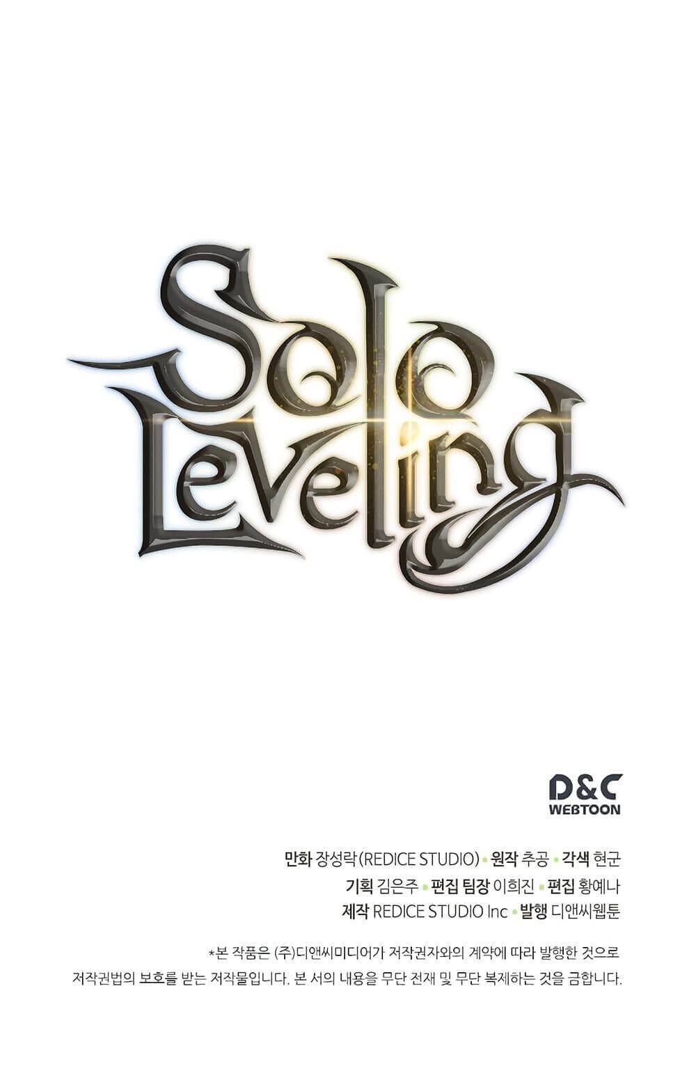 Solo Leveling ตอนที่ 107 แปลไทย