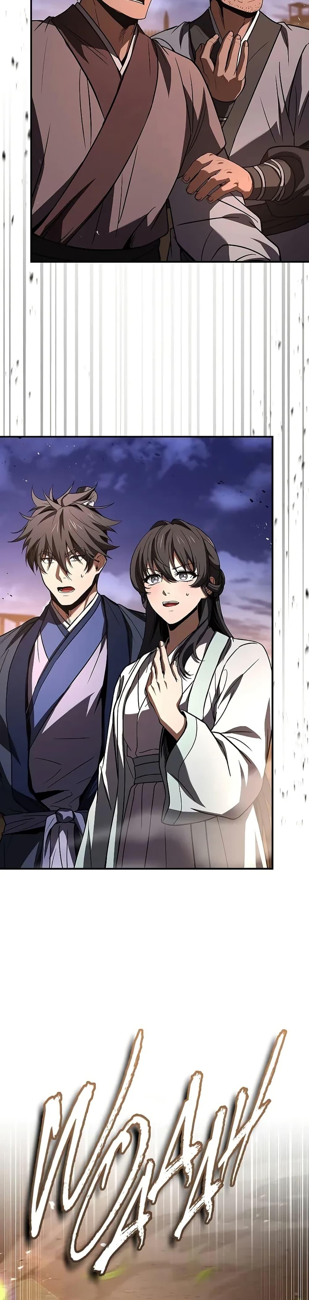 Reincarnated Escort Warrior กลับชาติมาเกิดเป็นผู้คุ้มกัน ตอนที่ 79 แปลไทย