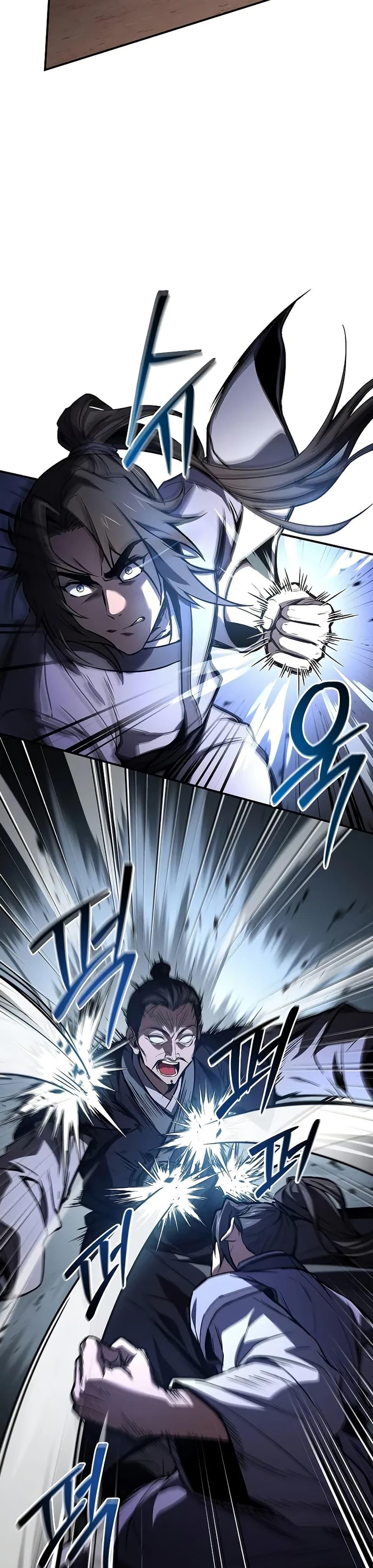 Reincarnated Escort Warrior กลับชาติมาเกิดเป็นผู้คุ้มกัน ตอนที่ 79 แปลไทย