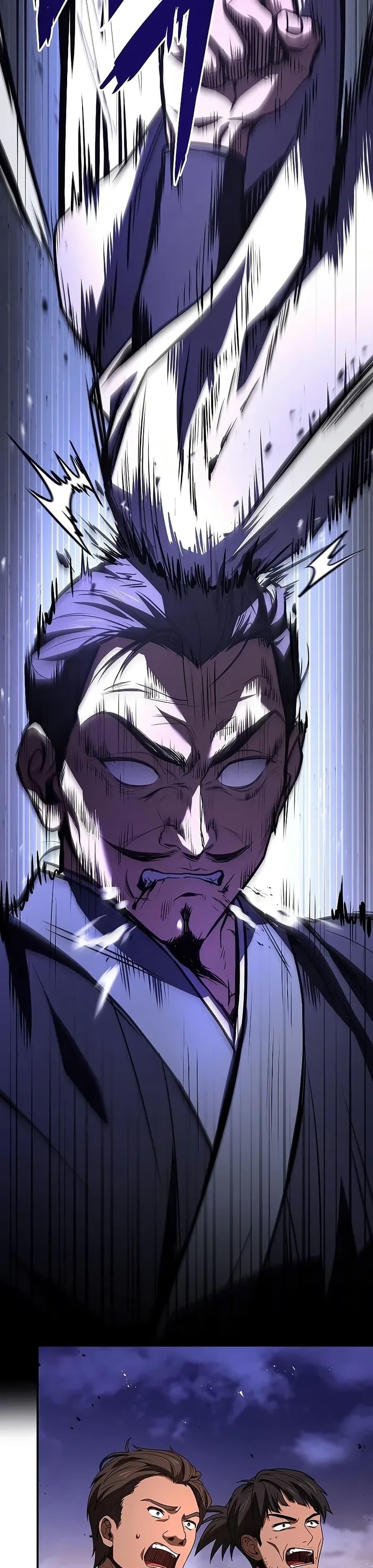 Reincarnated Escort Warrior กลับชาติมาเกิดเป็นผู้คุ้มกัน ตอนที่ 79 แปลไทย