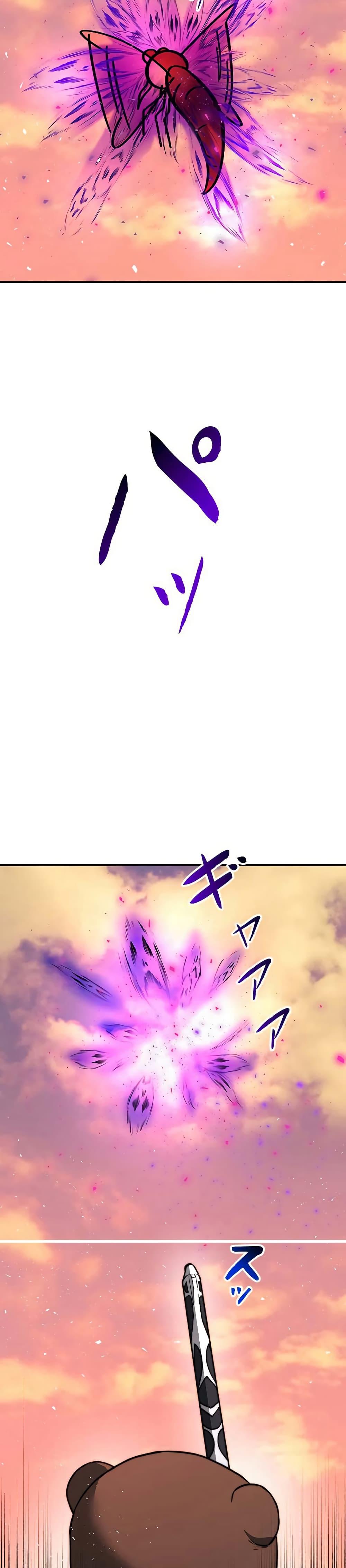 Putting My Life on the Line, I Go All-in on Luck Enhancement อุทิศชีวิตเสริมแกร่งโชคชะตา ตอนที่ 14 แปลไทย