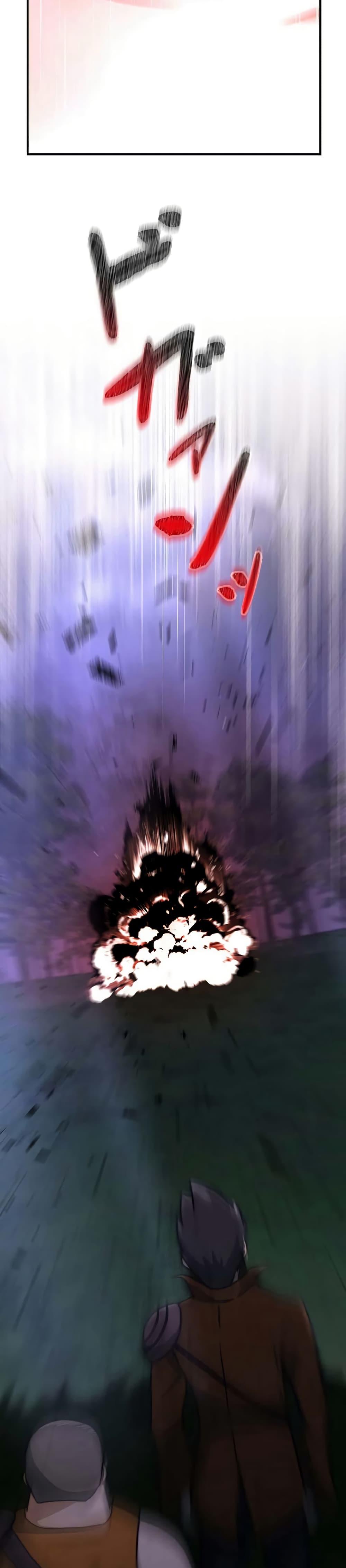 Putting My Life on the Line, I Go All-in on Luck Enhancement อุทิศชีวิตเสริมแกร่งโชคชะตา ตอนที่ 14 แปลไทย