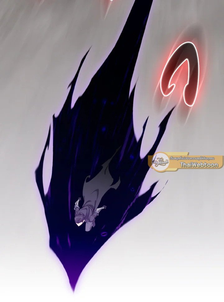 Max Level Player ตอนที่ 83 แปลไทย