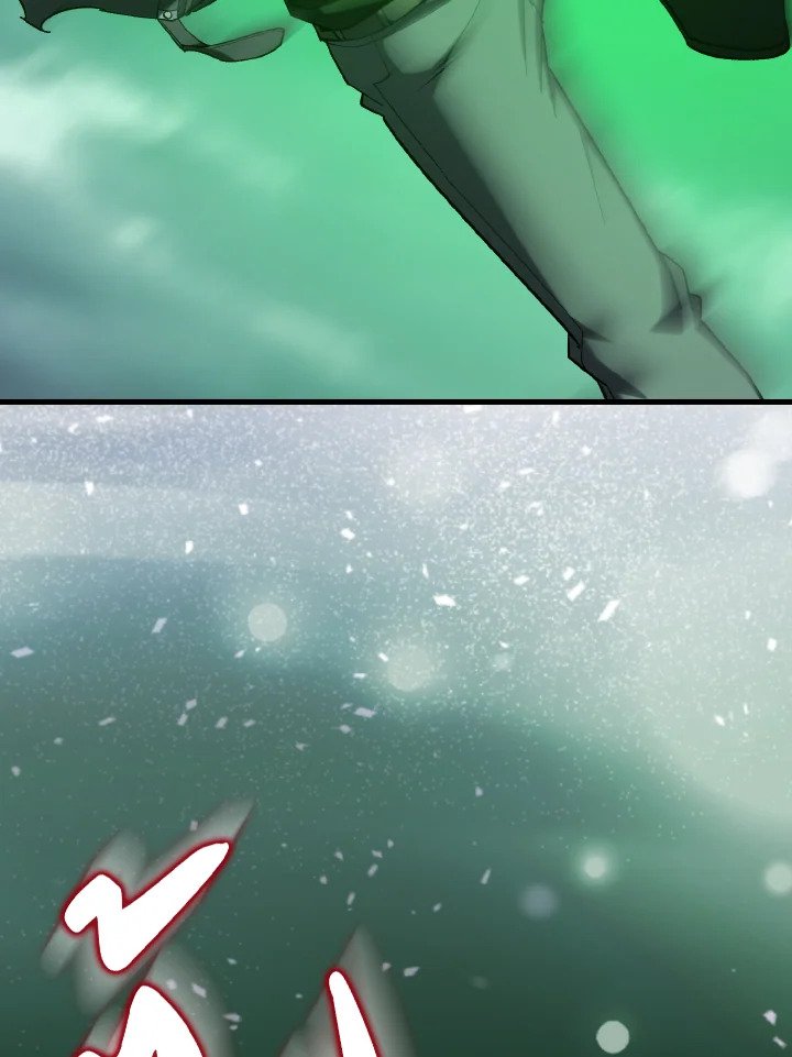 Max Level Player ตอนที่ 83 แปลไทย