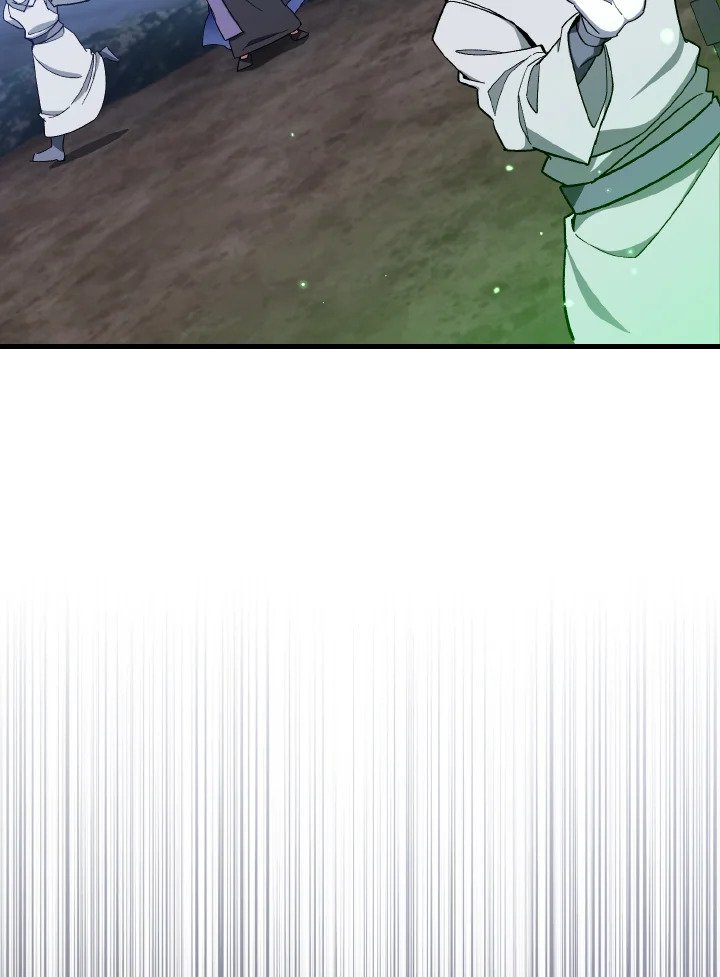 Max Level Player ตอนที่ 83 แปลไทย