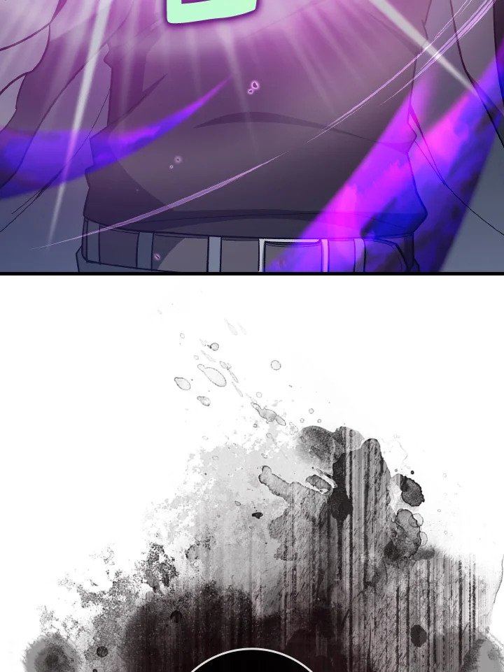 Max Level Player ตอนที่ 83 แปลไทย