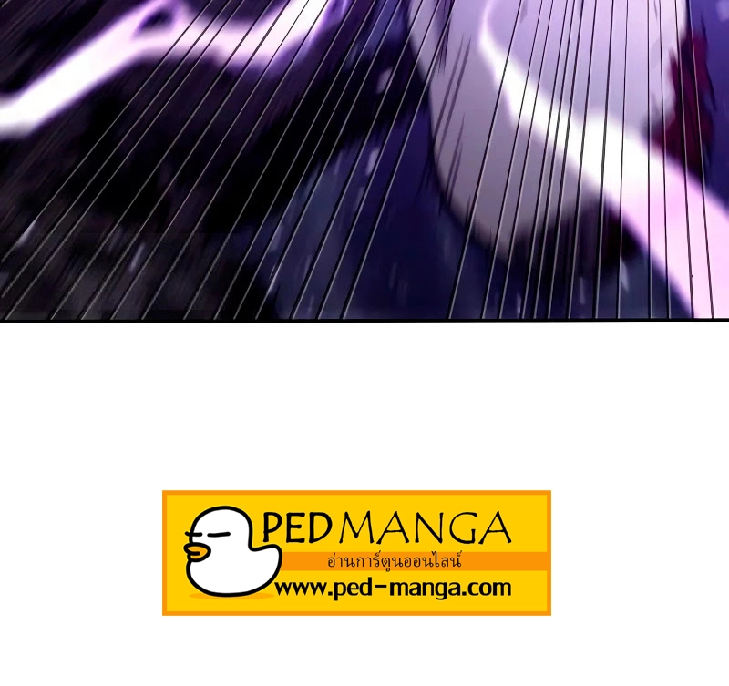 Omniscient Reader อ่านชะตาวันสิ้นโลก ตอนที่ 104 แปลไทย