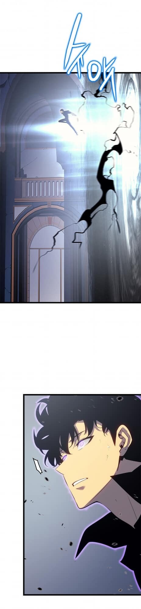 Solo Leveling ตอนที่ 137 แปลไทย