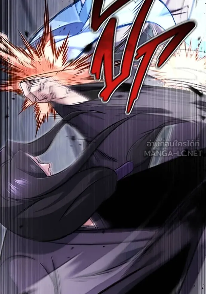 Regressor’s Life After Retirement ตอนที่ 66 แปลไทย