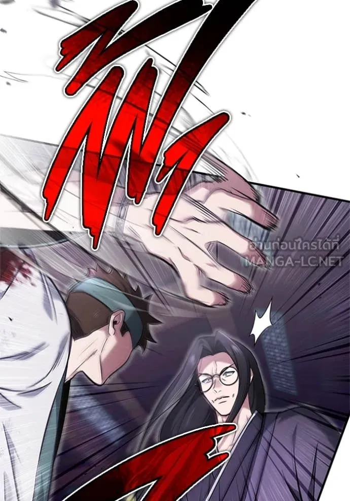 Regressor’s Life After Retirement ตอนที่ 66 แปลไทย