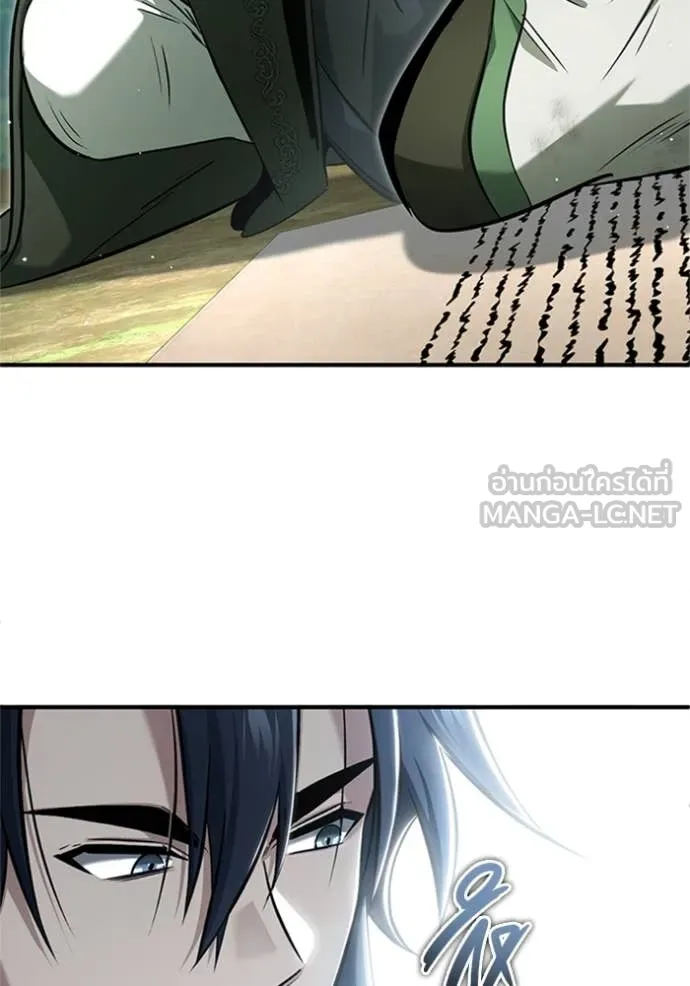 Regressor’s Life After Retirement ตอนที่ 66 แปลไทย