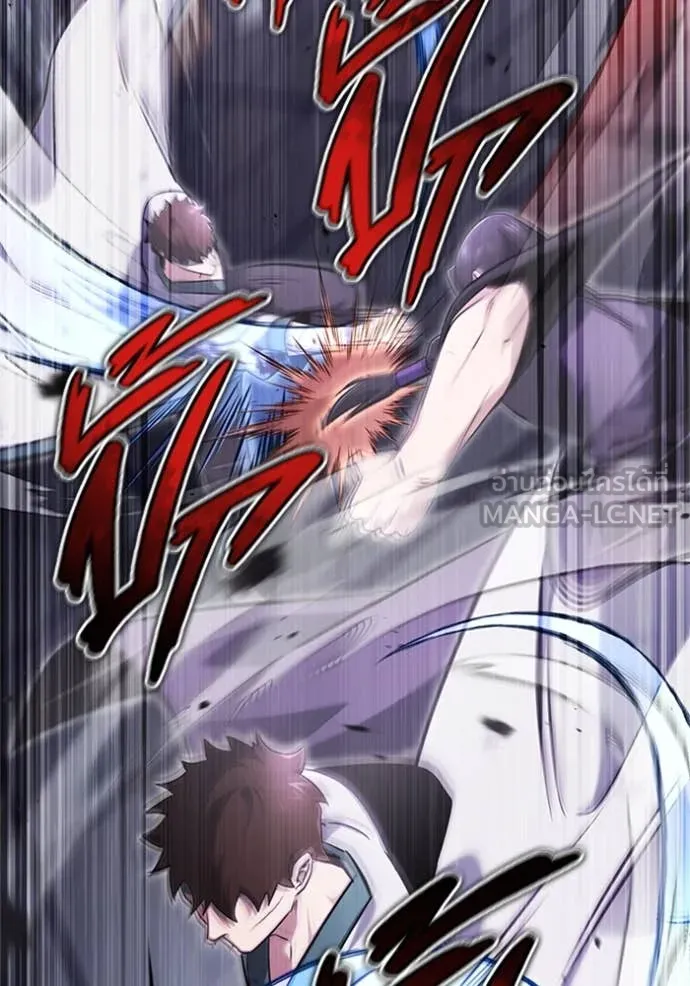 Regressor’s Life After Retirement ตอนที่ 66 แปลไทย