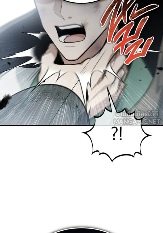 Regressor’s Life After Retirement ตอนที่ 66 แปลไทย