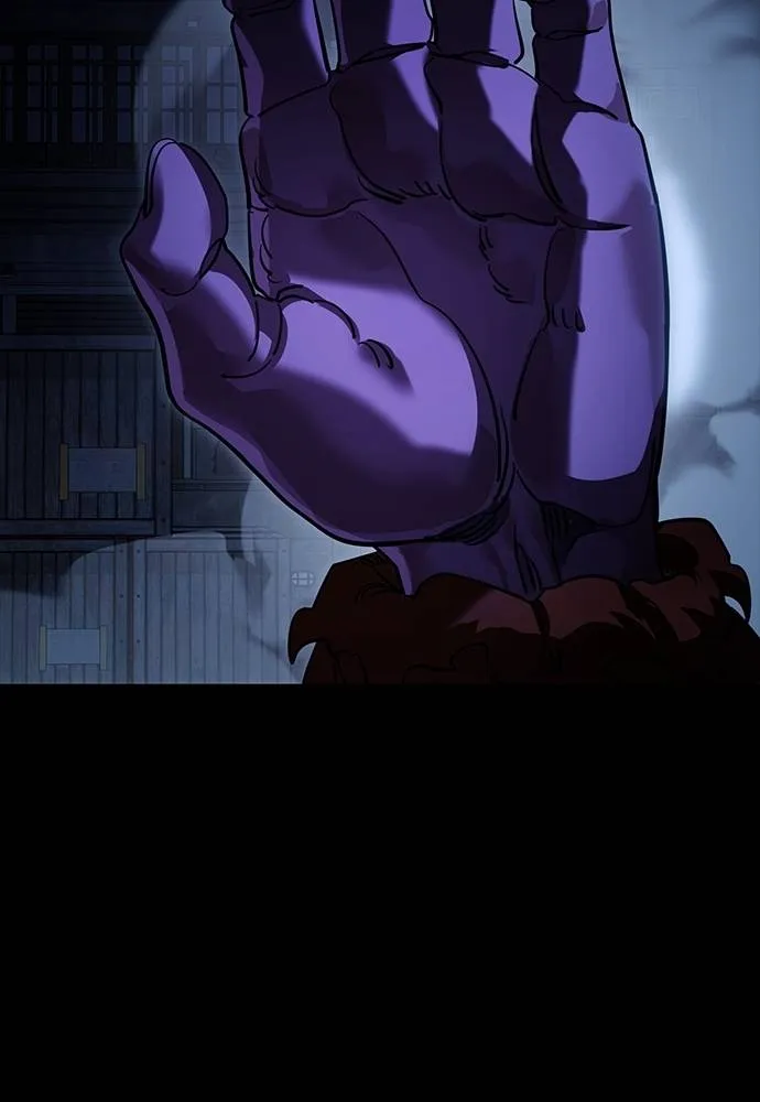 Reincarnation Path of The Underworld King ยอมรา ผู้พิพากษาจากนรก ตอนที่ 56 แปลไทย