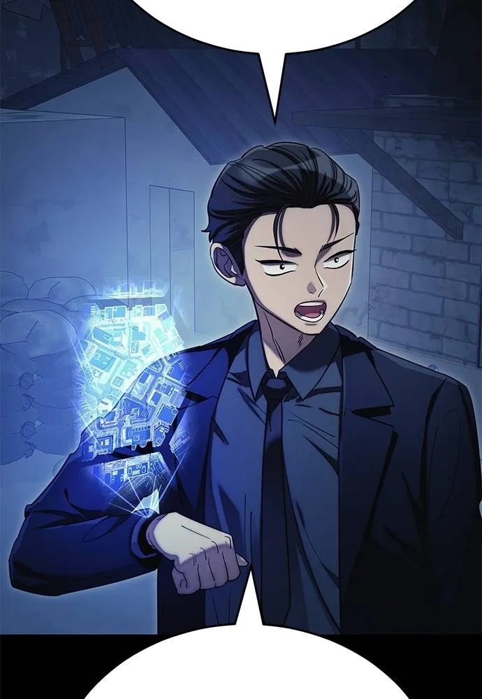 Reincarnation Path of The Underworld King ยอมรา ผู้พิพากษาจากนรก ตอนที่ 56 แปลไทย