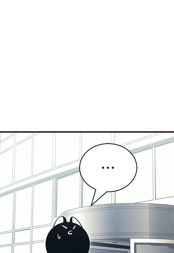 Reincarnation Path of The Underworld King ยอมรา ผู้พิพากษาจากนรก ตอนที่ 56 แปลไทย