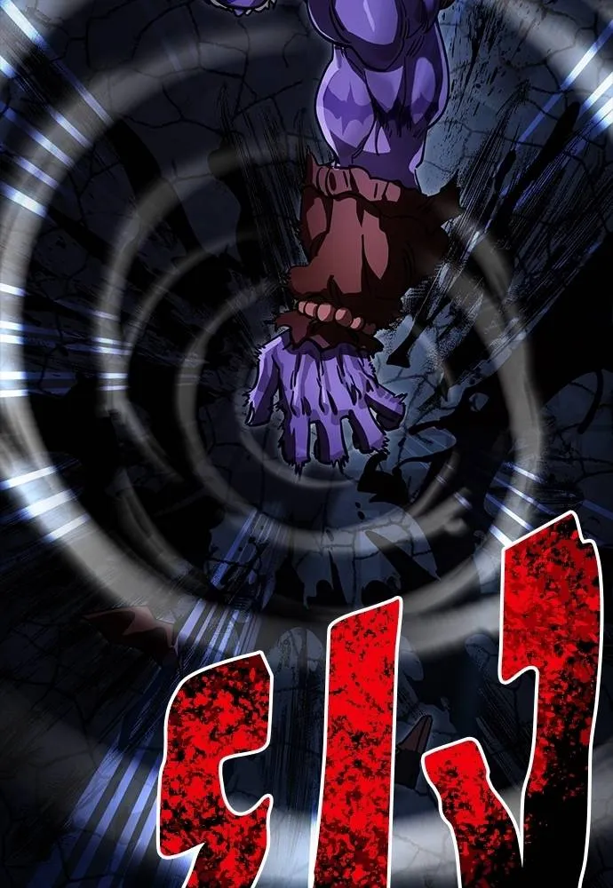 Reincarnation Path of The Underworld King ยอมรา ผู้พิพากษาจากนรก ตอนที่ 56 แปลไทย