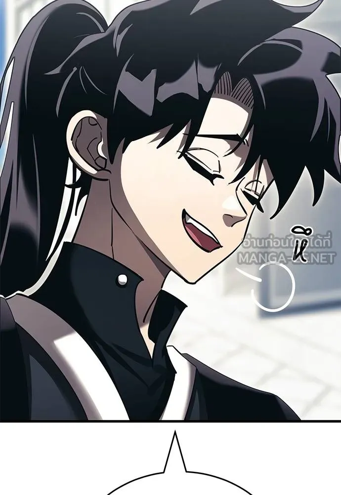 Reincarnation Path of The Underworld King ยอมรา ผู้พิพากษาจากนรก ตอนที่ 56 แปลไทย