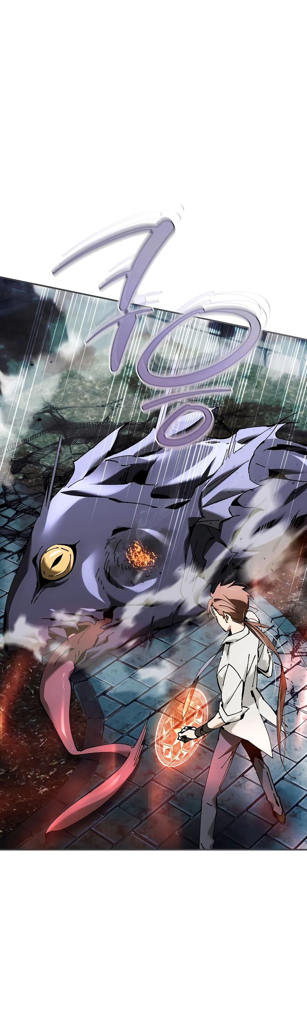 Magic Academy’s Genius Blinker ตอนที่ 35 แปลไทย