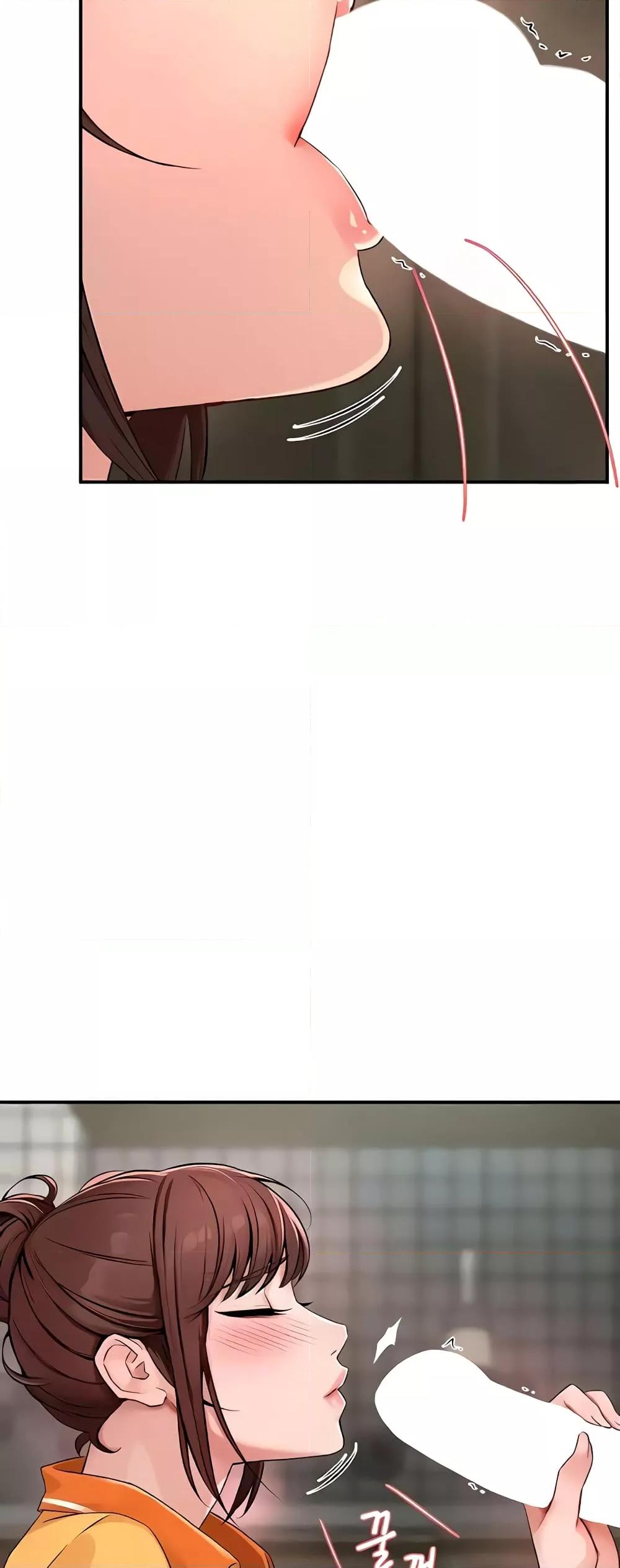 Yogurt Delivery Lady - ตอนที่ 9