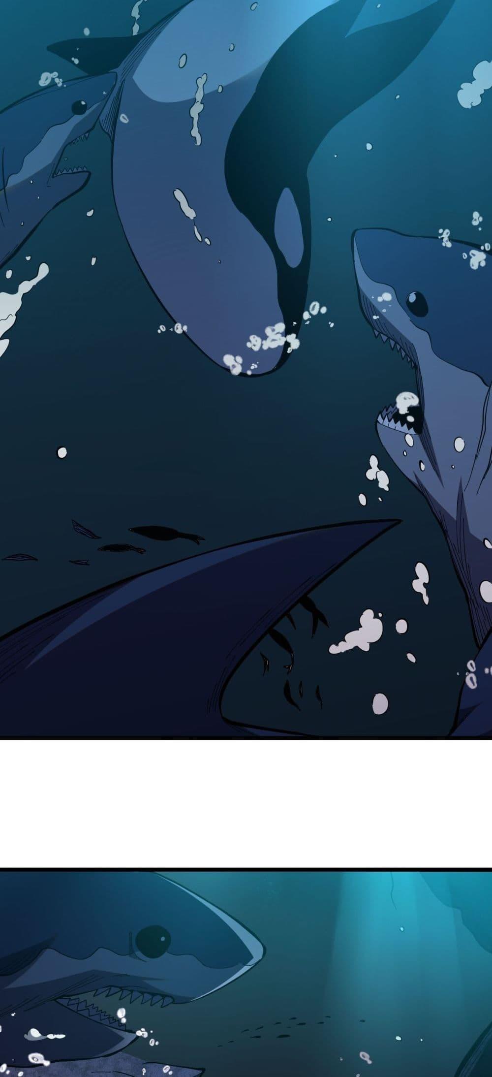 I Transform into a Demon and Become a World-Destroying Beast เทพปีศาจทำลายล้าง คือข้านี่แหละ! ตอนที่ 5 แปลไทย