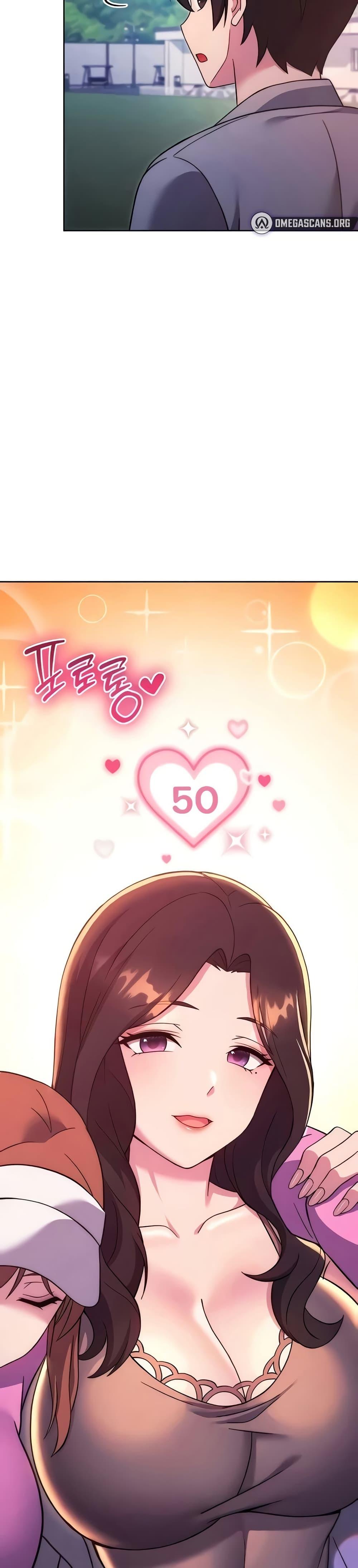 Love Choice - ตอนที่ 26