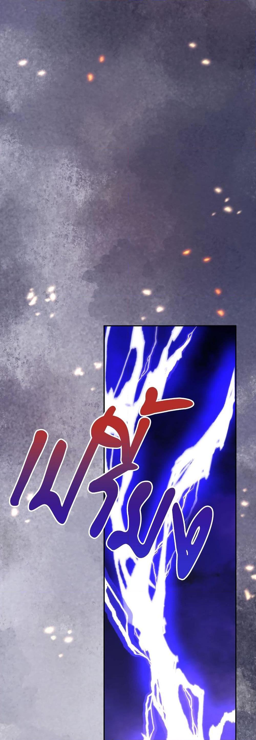 I’m Living With My Mother-In-Law! อะไรของคุณแม่สามีคะเนี่ย? ตอนที่ 71 แปลไทย