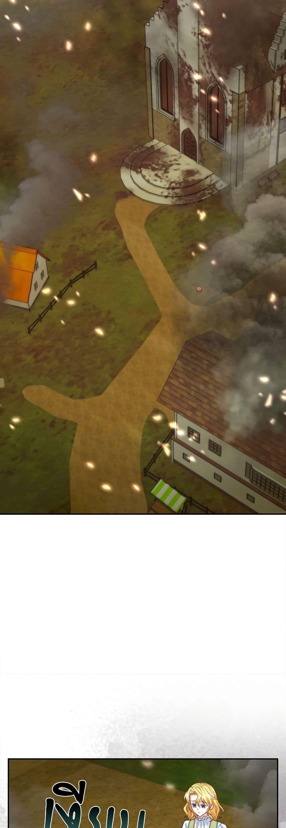 I’m Living With My Mother-In-Law! อะไรของคุณแม่สามีคะเนี่ย? ตอนที่ 71 แปลไทย