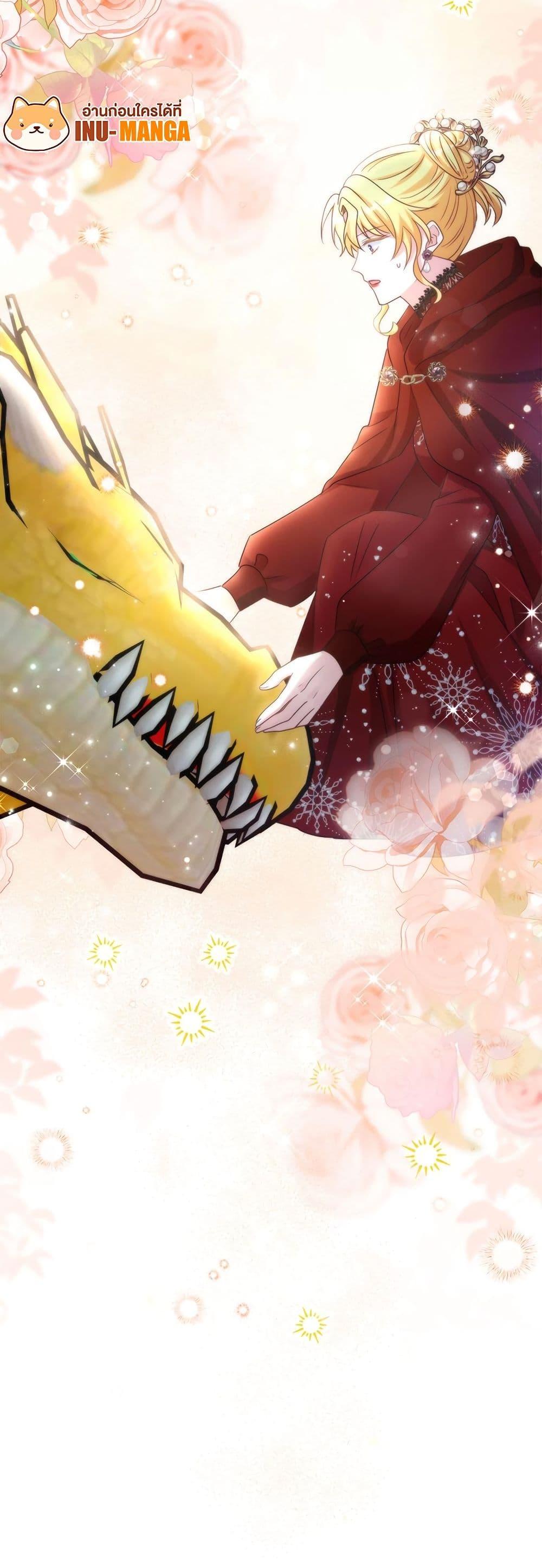 I’m Living With My Mother-In-Law! อะไรของคุณแม่สามีคะเนี่ย? ตอนที่ 71 แปลไทย