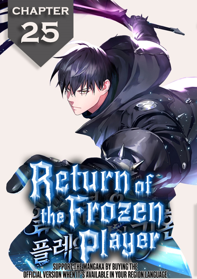 Return of the Frozen Player ตอนที่ 25 แปลไทย