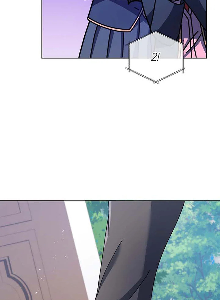 Necromancer Academy’s Genius Summoner ตอนที่ 86 แปลไทย