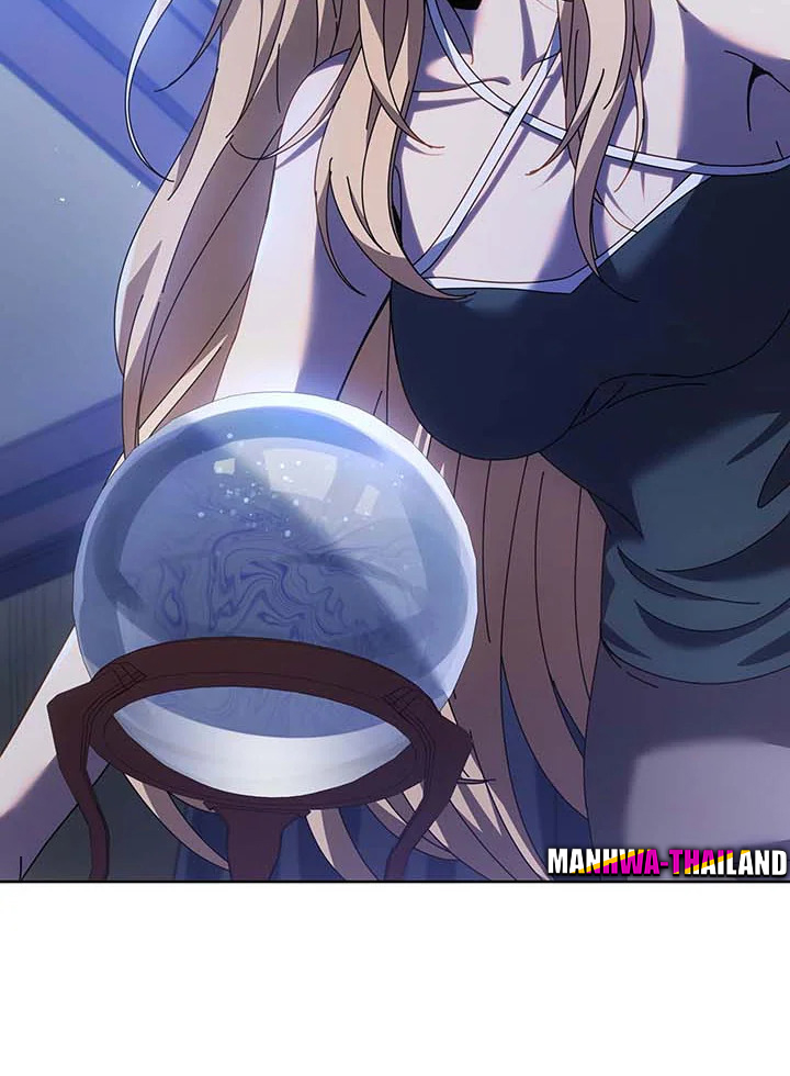 Necromancer Academy’s Genius Summoner ตอนที่ 86 แปลไทย