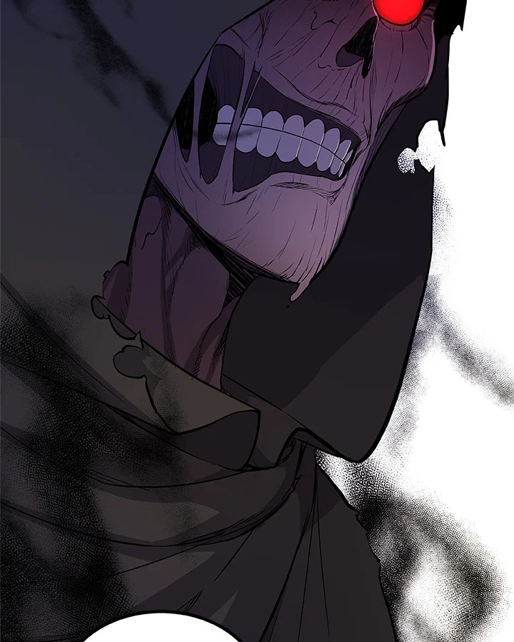 Overpowered Sword ตอนที่ 130 แปลไทย