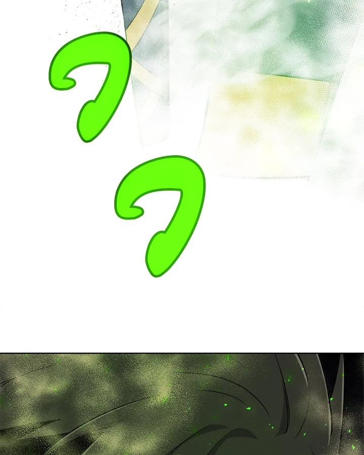 Overpowered Sword ตอนที่ 130 แปลไทย