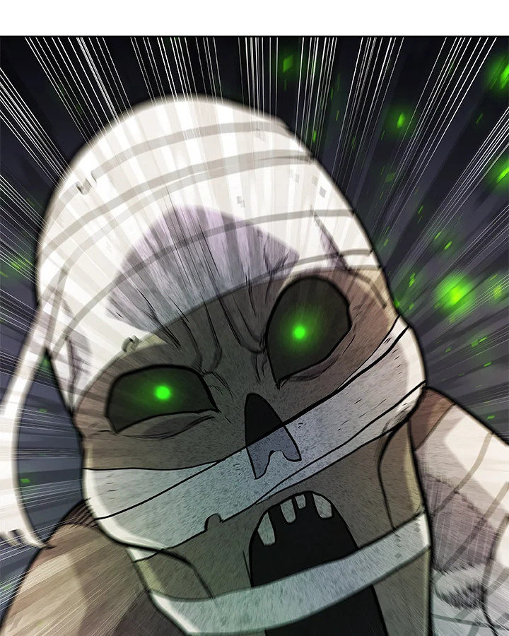 Overpowered Sword ตอนที่ 130 แปลไทย