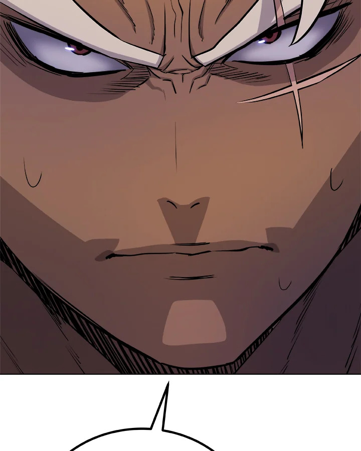 Overpowered Sword ตอนที่ 130 แปลไทย