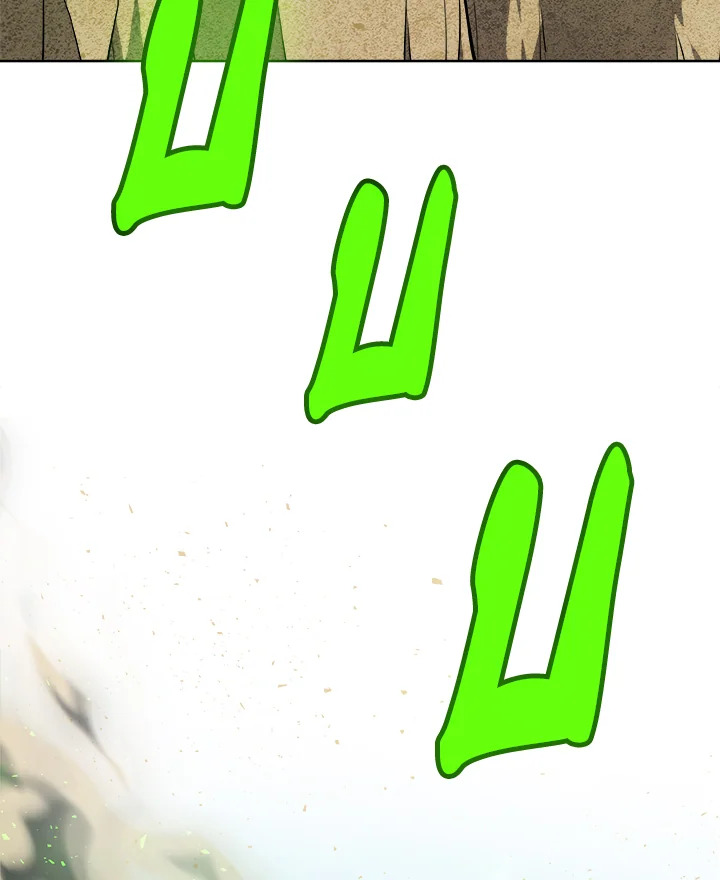 Overpowered Sword ตอนที่ 130 แปลไทย