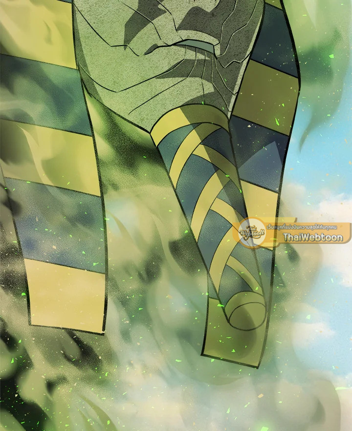 Overpowered Sword ตอนที่ 130 แปลไทย